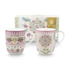 Lily & Lotus Set/2 Tassen Klein Lila 145ml